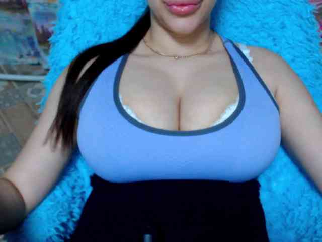 SeuHot webcam