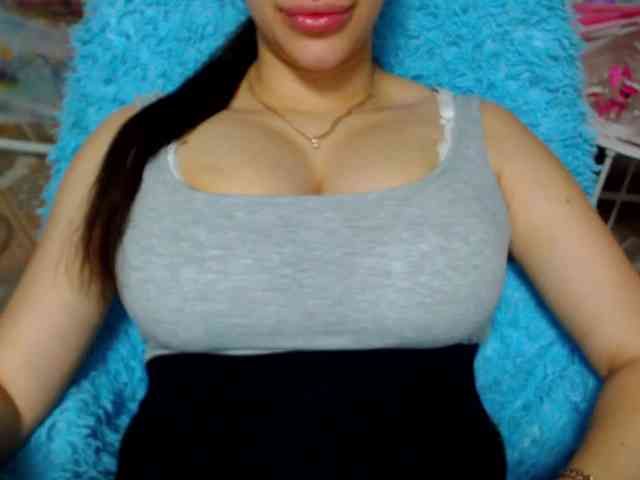 SeuHot webcam