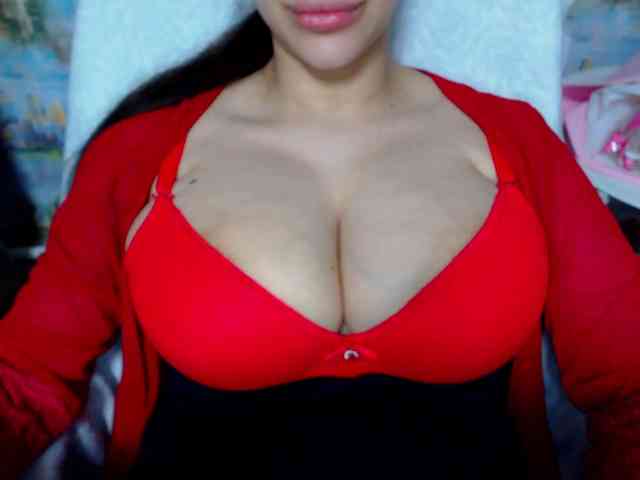 SeuHot webcam
