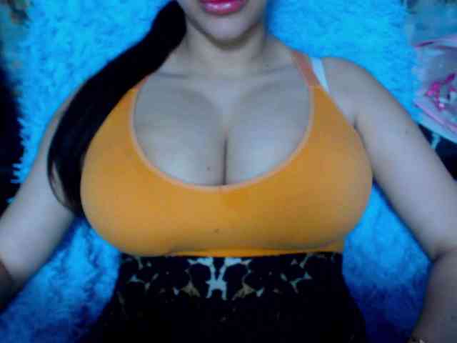 SeuHot webcam