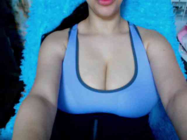 SeuHot webcam