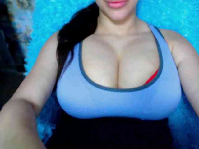 SeuHot webcam