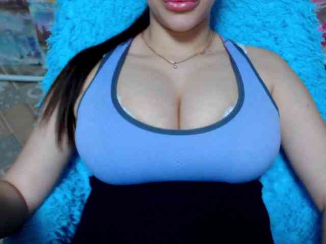 SeuHot webcam