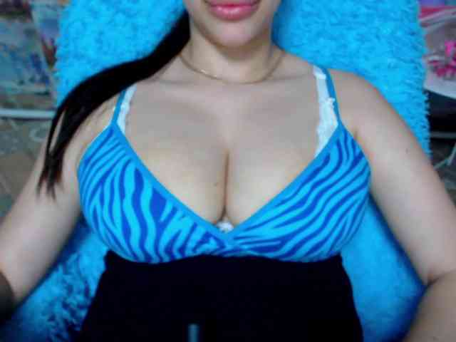SeuHot webcam