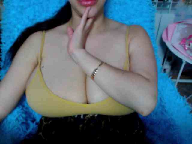 SeuHot webcam