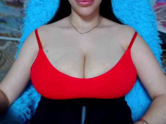 SeuHot webcam