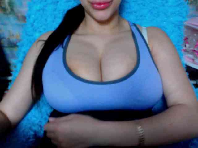 SeuHot webcam