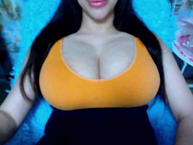 SeuHot webcam