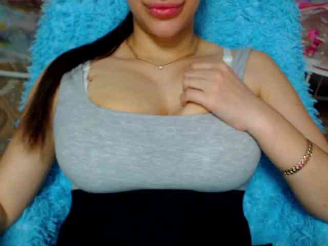 SeuHot webcam