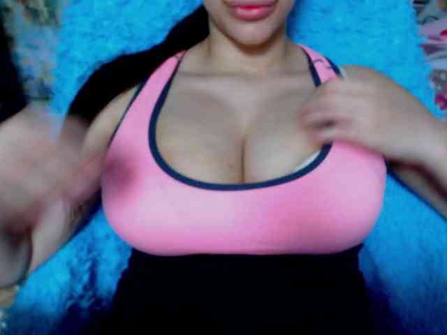 SeuHot webcam
