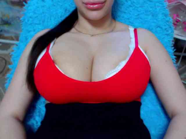 SeuHot webcam