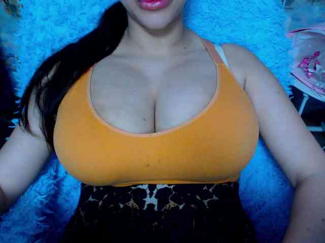 SeuHot webcam