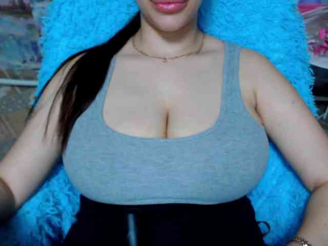 SeuHot webcam