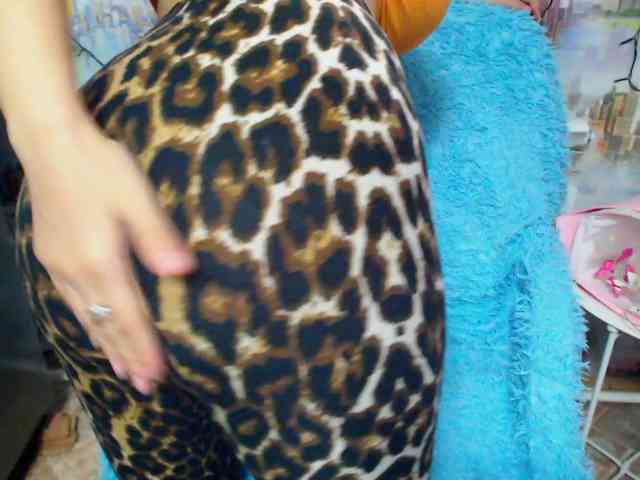 SeuHot webcam