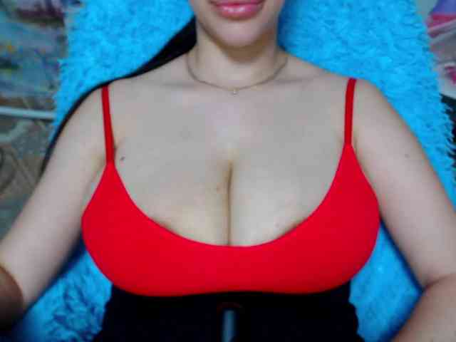 SeuHot webcam