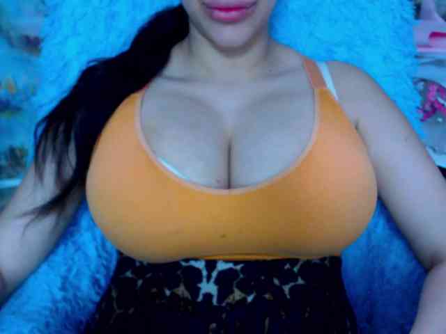 SeuHot webcam