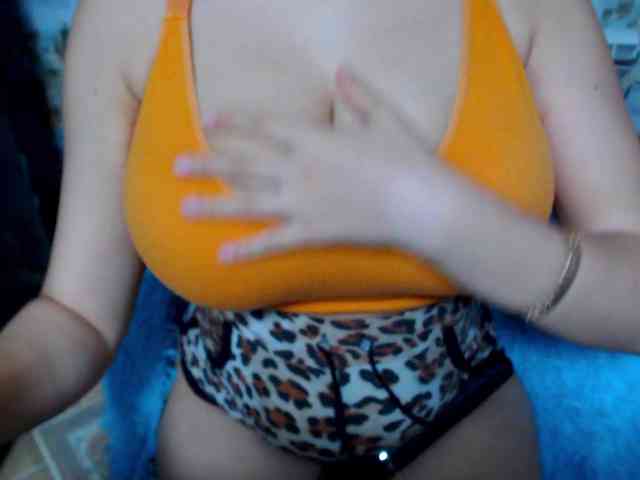 SeuHot webcam