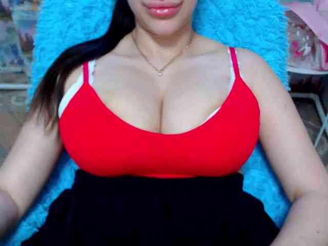 SeuHot webcam