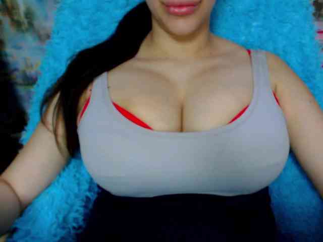 SeuHot webcam