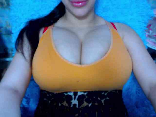 SeuHot webcam