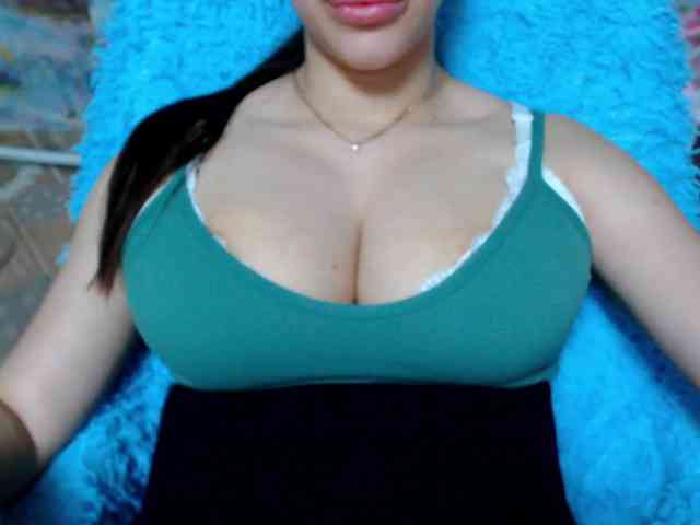SeuHot webcam