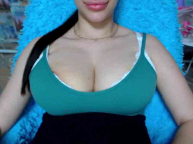 SeuHot webcam