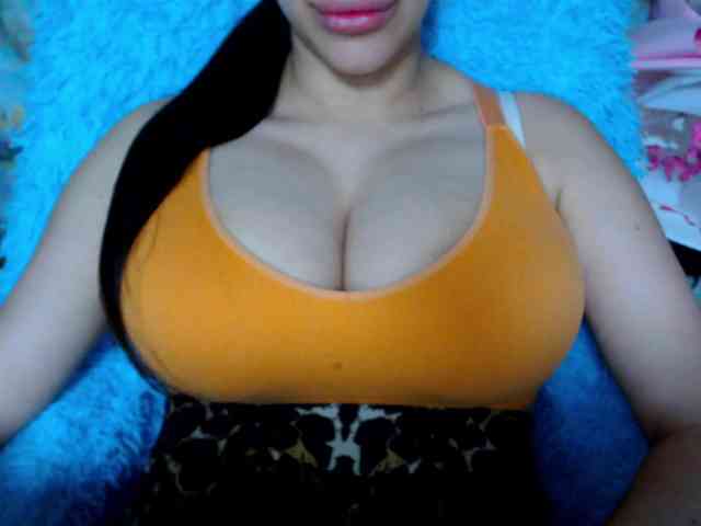 SeuHot webcam