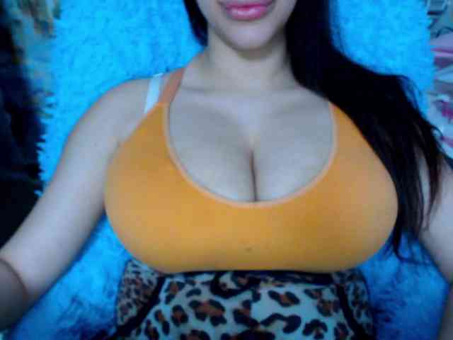 SeuHot webcam