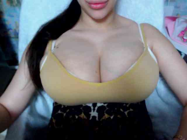 SeuHot webcam