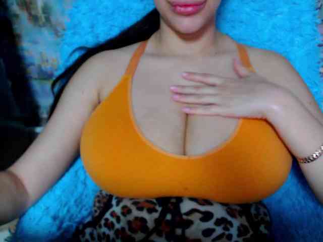 SeuHot webcam