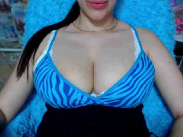 SeuHot webcam