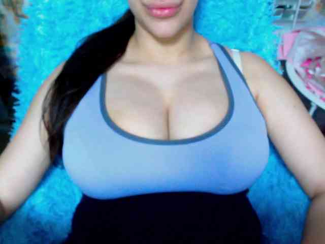 SeuHot webcam