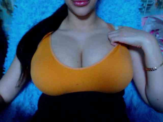 SeuHot webcam