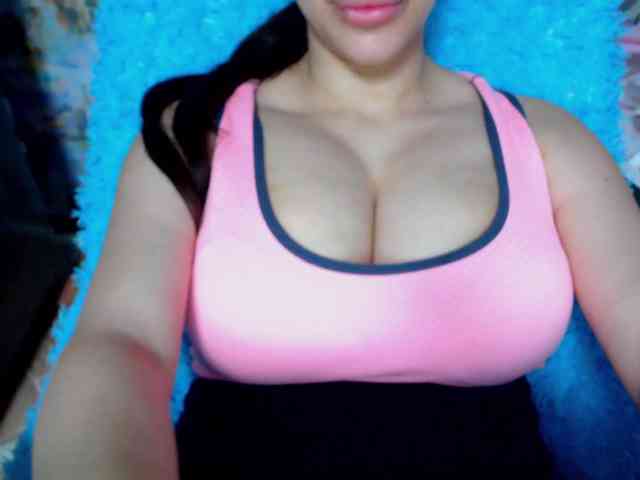 SeuHot webcam
