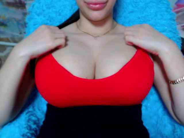 SeuHot webcam