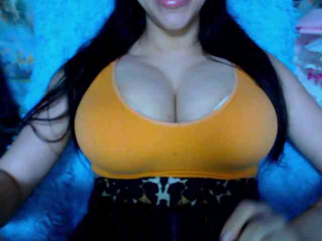 SeuHot webcam