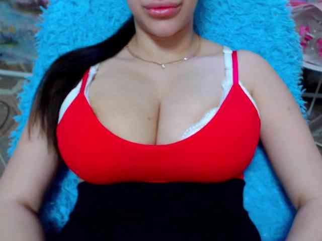 SeuHot webcam