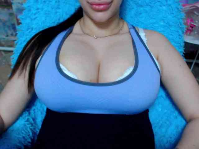 SeuHot webcam