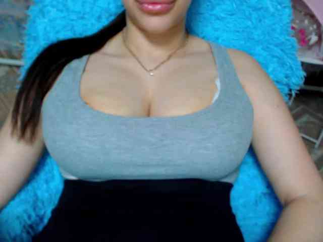 SeuHot webcam