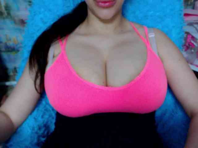 SeuHot webcam