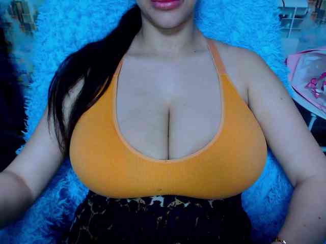 SeuHot webcam