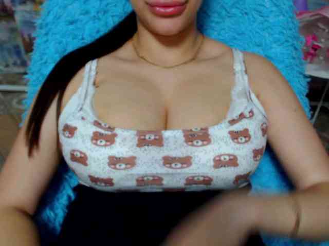 SeuHot webcam