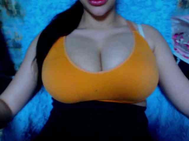 SeuHot webcam