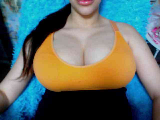 SeuHot webcam