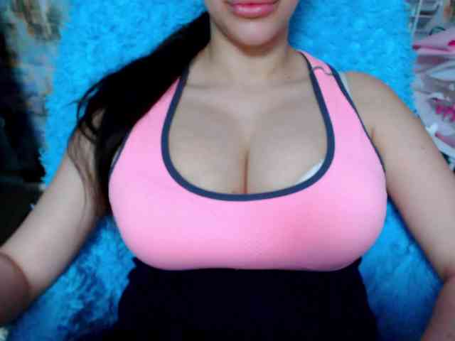 SeuHot webcam