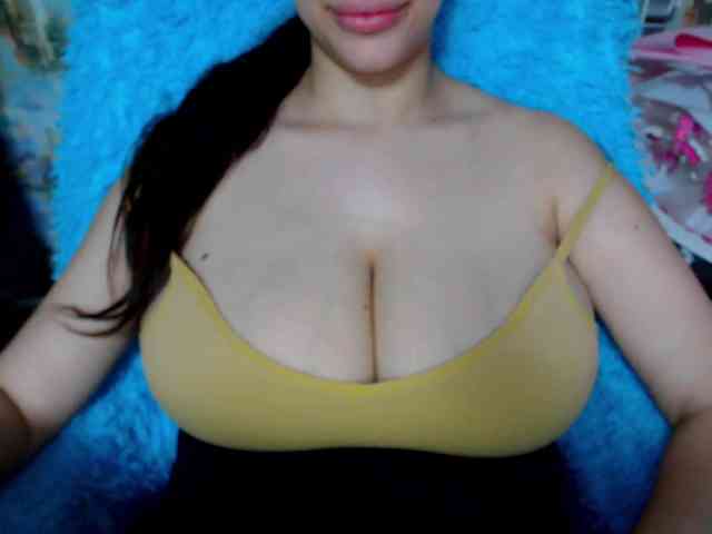 SeuHot webcam