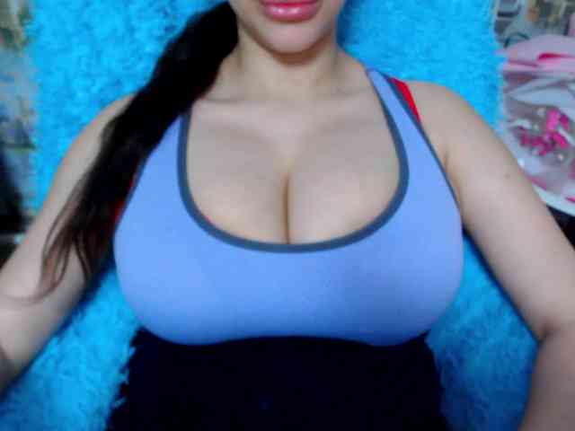 SeuHot webcam