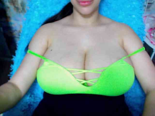 SeuHot webcam