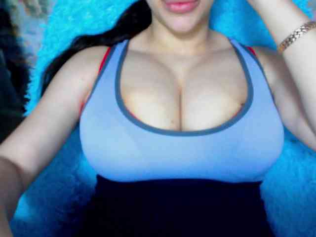 SeuHot webcam