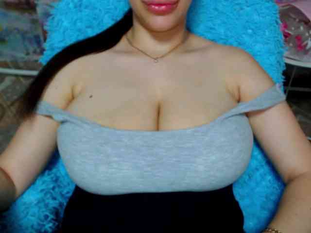 SeuHot webcam